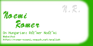 noemi romer business card